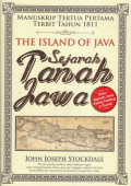 The Island of Java: Sejarah Tanah Jawa