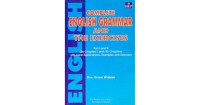 Complete English Grammar and the Exercises : Part I and II (26 Chapters) and (35 Chapters)