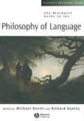 Philosophy of Language