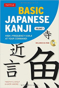 Basic Japanese Kanji: high-frequency kanji at your command