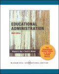 Educational Administration