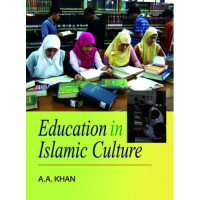 Education in Islamic Culture