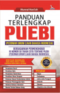 Panduan Terlengkap PUEBI (Pedoman Umum Ejaan Bahasa Indonesia): berdasarkan PERMENDIKBUD RI nomor 50 tahun 2015 tentang PUEBI (pedoman umum ejaan bahasa indonesia)