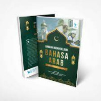 Langkah Mudah Belajar Bahasa Arab: Buku Pedoman Guru/ Syakirah