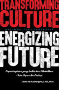 Nationalism Leadership: Transforming culture, energizing future