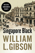 Singapore Black