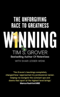 Winning: The unforgiving race to greatness