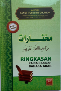 Ringkasan Kaidah-Kaidah Bahasa Arab