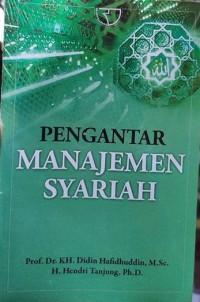 Pengantar Manajemen Syariah